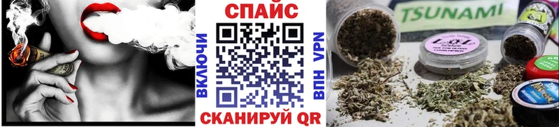 БУТИРАТ 1.4BDO  где найти наркотики  Ленск 