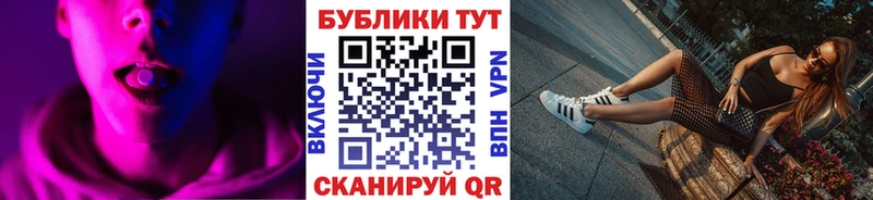 ЭКСТАЗИ Дубай Ленск
