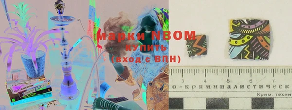 меф Вязники