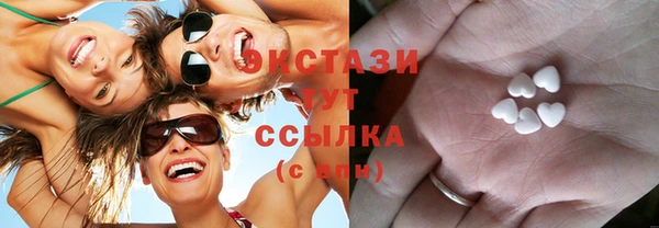 дживик Нефтекумск