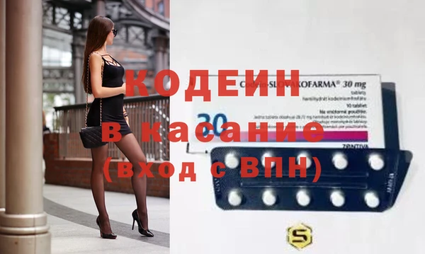 дживик Нефтекумск