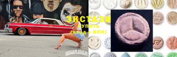 дживик Нефтекумск