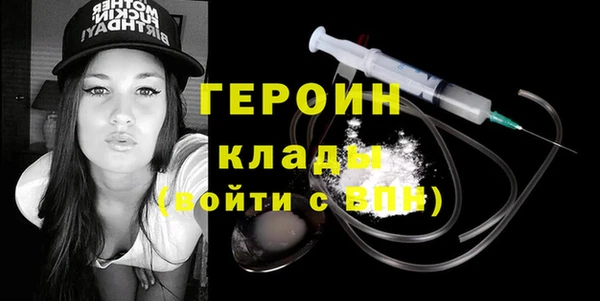 хмурый Нефтегорск