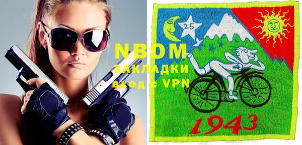 дживик Нефтекумск