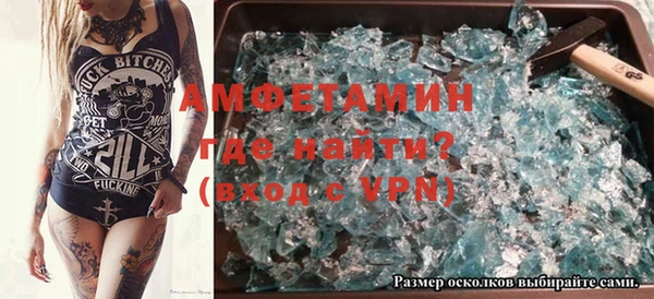 кокс Новокубанск