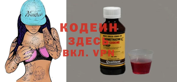 кокаин премиум Нея