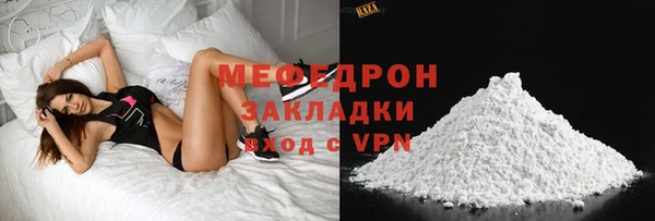 хмурый Нефтегорск