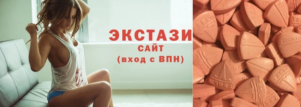 хмурый Нефтегорск