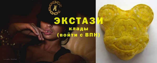 хмурый Нефтегорск