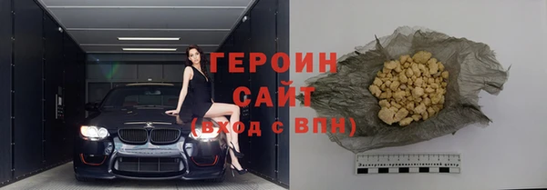 хмурый Нефтегорск