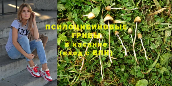 кокаин премиум Нея