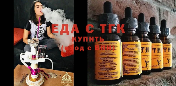 марки nbome Новодвинск