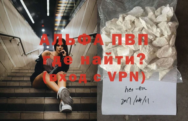 кокаин премиум Нея