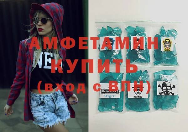 jwh Надым