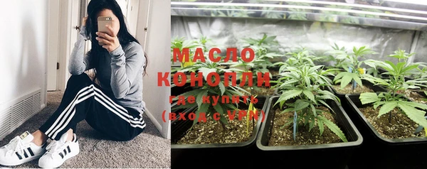 кокаин премиум Нея