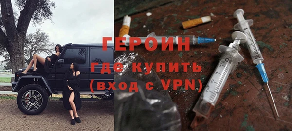 дживик Нефтекумск