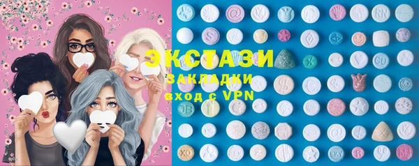 дживик Нефтекумск