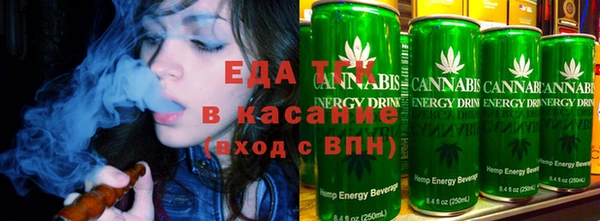 кокаин премиум Нея