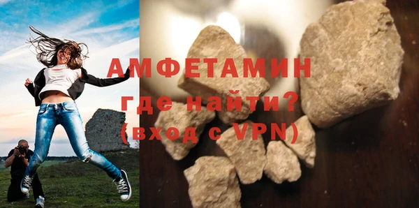марки nbome Новодвинск