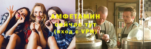 марки nbome Новодвинск