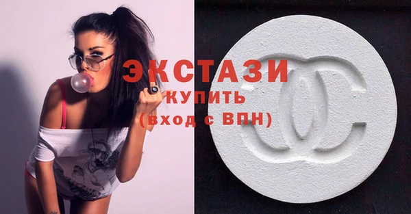 кокс Новокубанск
