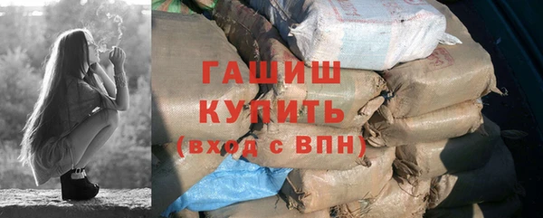ешки Билибино