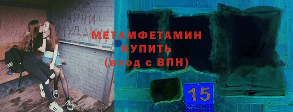 кокаин премиум Нея