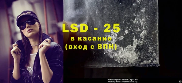 кокаин премиум Нея