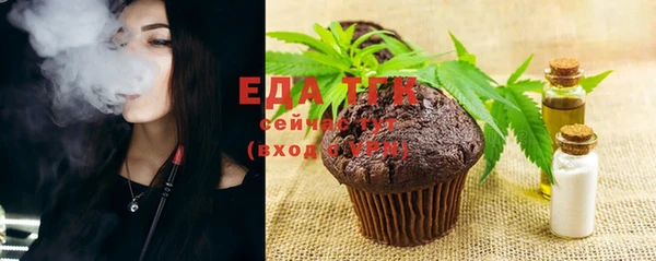 кокаин премиум Нея
