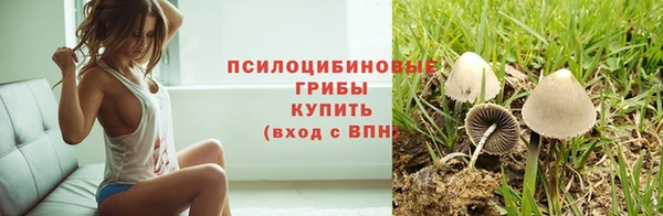 кокаин премиум Нея