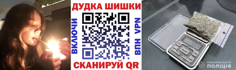 MEGA   купить наркотик  Ленск  Конопля OG Kush 